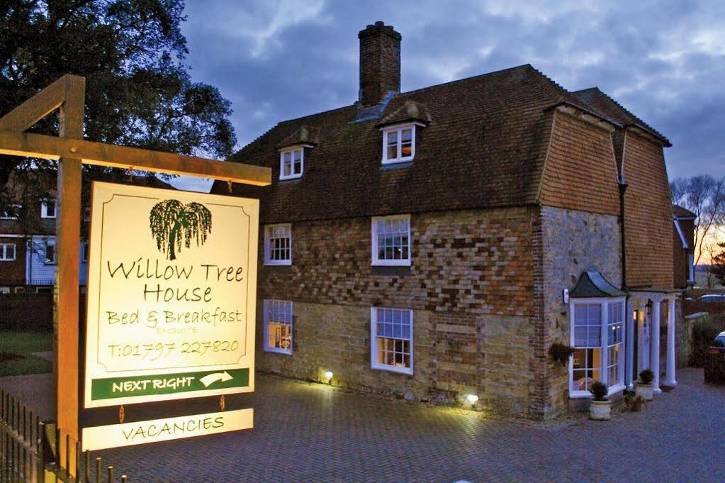 Willow Tree House Rye Εξωτερικό φωτογραφία